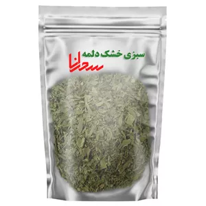 سبزی خشک دلمه سحرانا - 100 گرم AH9