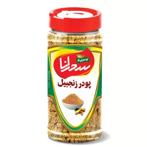 پودر زنجبیل سحرانا  100 گرم AH9