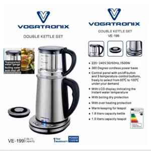 چای ساز وگاترونیکس مدل VE-199