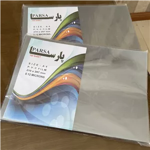 طلق پارسا کد A3 بسته 100 عددی G9W