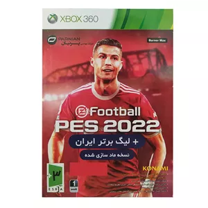 بازی PES 2022 لیگ برتر ایران مخصوص XBOX 360 نشر پرنیان ZUA