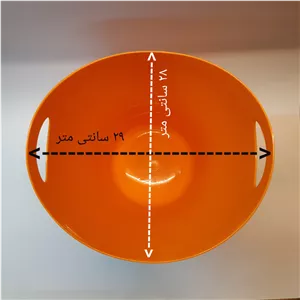 سطل زباله اداری مدل تحریرات کد 601 G9W