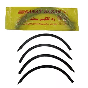 زه گلگیر صنعت سازان مدل TKHT2525 مناسب سمند مجموعه 4 عددی EYW