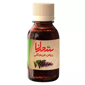 روغن مریم گلی سحرانا مدل s1 حجم 30 میلی لیتر AH9