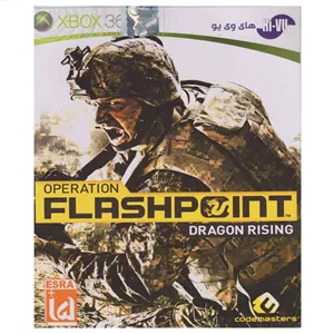 بازی Operation Flashpoint مخصوص ایکس باکس 360 ZUA