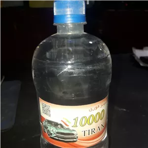 تینر فوری ده هزار پاک کننده وتمیزکننده وحلال