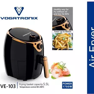 سرخکن وگاترونیکس مدل VE-103