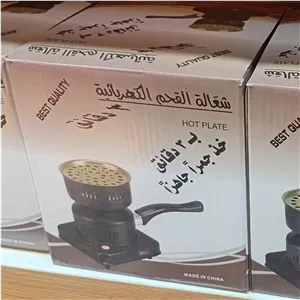 زغال سوز عربی جنس عالی 