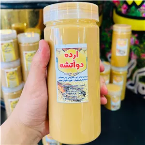 ارده دوآتشه کعبه بسیار خوشمزه و با کیفیت