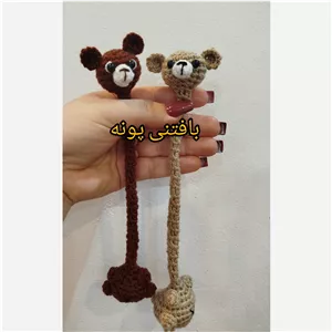 خرس گردن دراز بافتنی در غرفه بافتنی پونه... قیمت مناسب و کیفیت عالی 