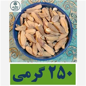 بلوط مُنجی 250 گرمی