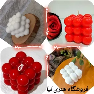 قالب روبیک 