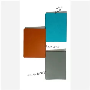 کلاسور A4 چرمی جنس عالی 