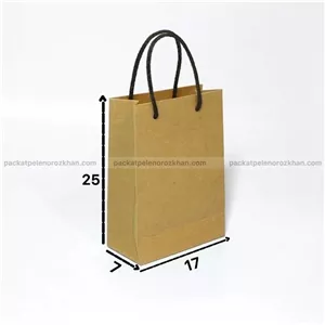 بگ کرافت دسته بندی سایز 17در25در7 (25 عددی) 