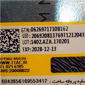 حنا هندی امیر مشکی 6 عددی با لیبل اصالت کالا