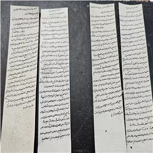 حرز امام علی علیه السلام عمده 45 تومن