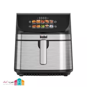 سرخ کن 9 لیتری دو المنت بیشل AFH3501