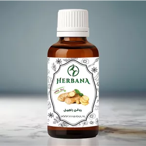 روغن زنجبیل