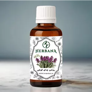 روغن چای کوهی
