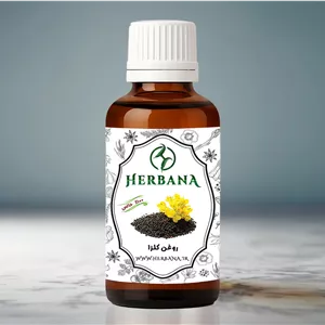 روغن کلزا (کانولا)