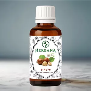 روغن فندق اصل