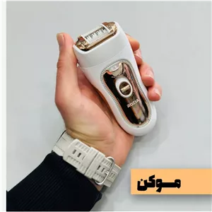 اپیلیدی چهار کاره روزیا مدل ROZIA HB6110