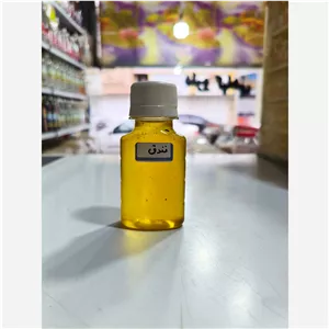 روغن فندق اصلی 60 سی سی