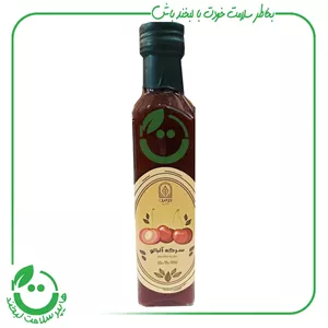 سرکه آلبالو ارگانیک زوبین ـ 250 میل