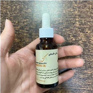 روغن کندر 30ml