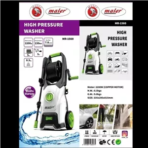 کارواش مایر مدل MR1560 فشار 230 بار