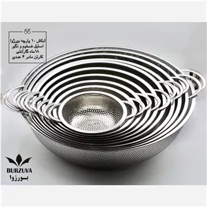 ابکش 10پارچه استیل