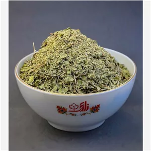 برگ اویشن ( زارعی)