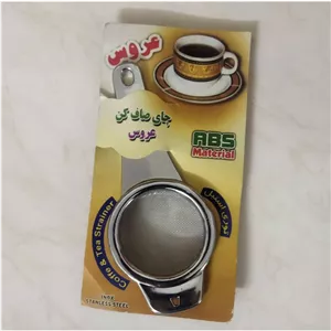چای صاف کن استیل بسیار با کیفیت 