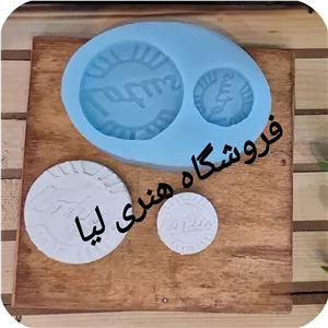 قالب لوتوس 