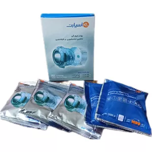 پودر جرم گیر ماشین لباسشویی و ظرفشویی اسپارت