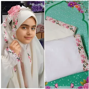 چادر جشن تکلیف قد150