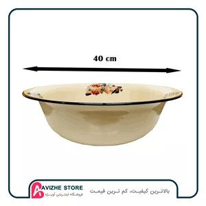 لگن لعابی 9 لیتری کدو روسیه