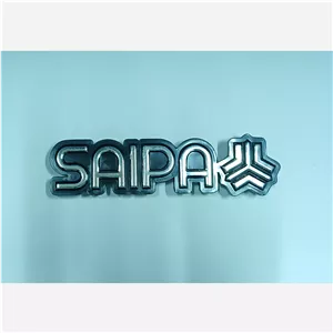 آرم SAIPA با لگو سایپا 