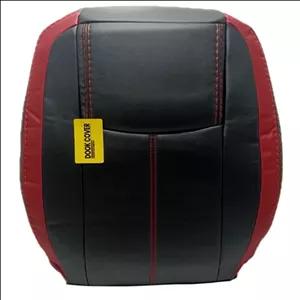 روکش صندلی 207 طرح pianoei مشکس تیکه زرشکی دوک کاور