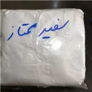 پیگمنت سفید ممتاز 5کیلویی