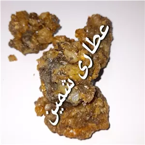 انغوزه خالص و تازه(شیره حنتیت ،صمغ آنغوزه، صمغ حلتیت، شیره انجدان)