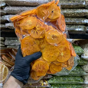 خرمالو بدون پوست یک کیلویی یلدا آقای زعفران