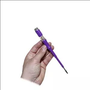 فازمتر رنگی 20 سانتی زینو Zino