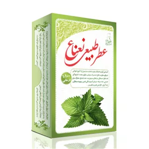 عطر نعناع مرهم طبیب 