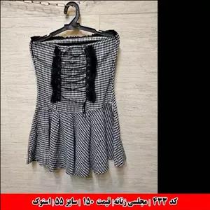 پوشاک تکتاز کد 433