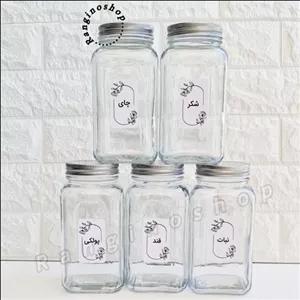 ست 5 تکه بانکه پاسماوری شیشه کندی 17 . 5 لیبل پاسماوری و 1 لیبل خام هدیه