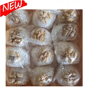باسلوق نارگیل با مغز گردو نات لاین (ارسال رایگان) 