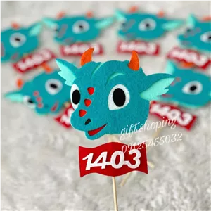 گیفت نوروز اژدها1403
