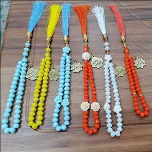 تسبیح سایز کوچک(33تایی) با آویز نام ائمه در رنگ های مختلف