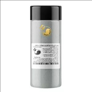 پودر شیر فندق فوری (بطری 220گرم) سوغات دزفول 